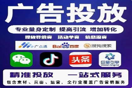 投资新风口：开户高返点案例揭秘